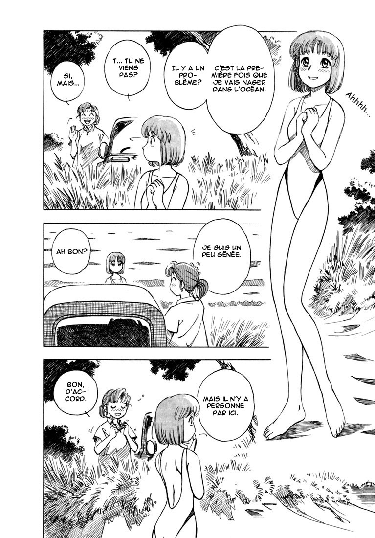 img Yokohama Kaidashi Kikou 6